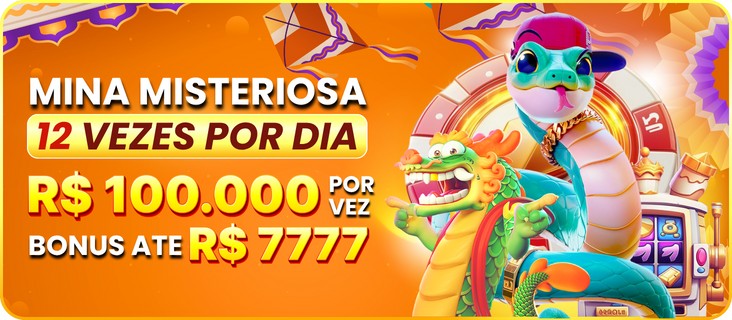 76M Mina Misteriosa